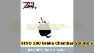 Buồng phanh xả HINO 300 46760 36260 Phụ tùng đáng tin cậy