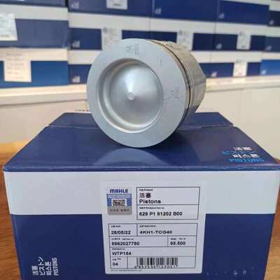 Piston Động cơ OEM 8-98202778-0 cho ISUZU Dmax 3.0 Ranuras 4JH1T 4KH1 - Bộ Piston Kim loại & Nhôm