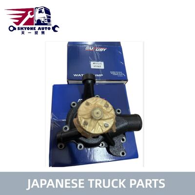 Phụ tùng xe tải Nhật Bản Động cơ Máy bơm nước ME075218 cho MITSUBISHI FUSO TRUCK FIGHTER 6D16T 6D16 ME075218