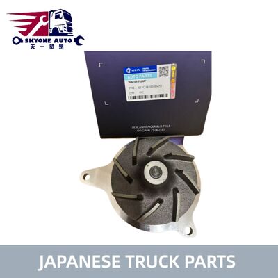 Bộ phận động cơ Hino 16100-E0451 Máy bơm nước động cơ cho xe tải HINO 700 PROFIA E13C E13CT 16100-E0451