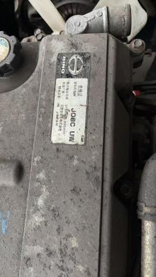 Phụ tùng xe tải Nhật Bản Lắp ráp động cơ đã qua sử dụng cho xe tải HINO 500 RANGER J08C UW Hino Động cơ cũ
