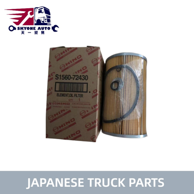 S1560-72430 15607-2271 Bộ lọc dầu cho xe tải HINO 700 Profia E13C P11C SH1E Phụ tùng xe tải Nhật Bản chất lượng cao