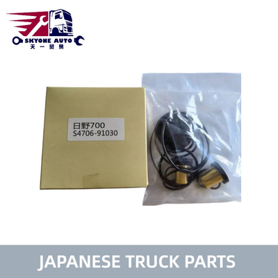 Bộ sửa chữa S4706-91030 S4706-91010; Phanh hơi cho xe tải HINO 700/500 Phụ tùng xe tải Nhật Bản chất lượng cao