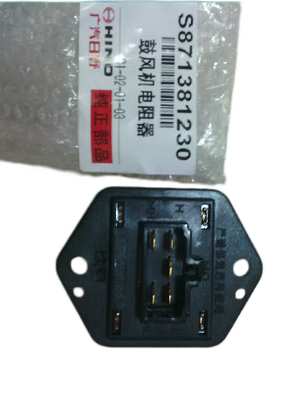 Phụ tùng xe tải Nhật Bản Phòng chống quạt S8713-81230 S871381230 cho HINO 700 P11C FM2P Truck Hino Engine Parts