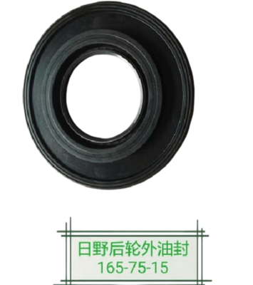 Phớt dầu moay-ơ Hino S9007-50165 S900750165 Dùng cho xe tải Hino 700 P11C Phụ tùng xe tải Nhật Bản