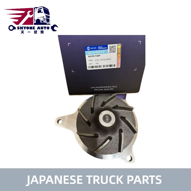Bộ phận động cơ Hino 16100-E0451 Máy bơm nước động cơ cho xe tải HINO 700 PROFIA E13C E13CT 16100-E0451