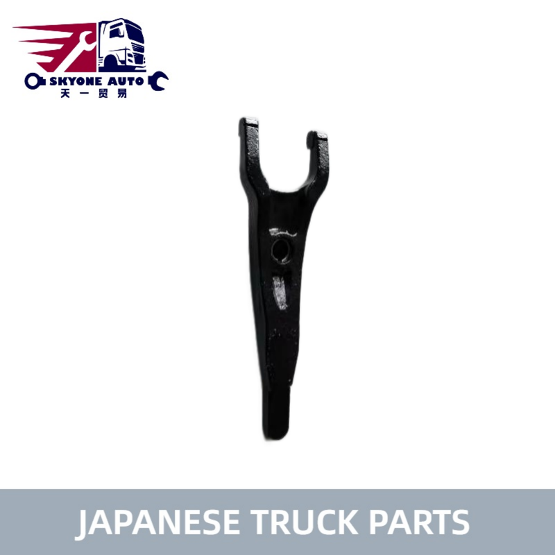 Chiếc xe tải Nhật Bản Hino Clutch Fork 31204-37010 31233-37020 cho HINO 300 DYNA N04C / TOYOTACE XZU720 Chiếc xe tải HINO ENGINE PARTS