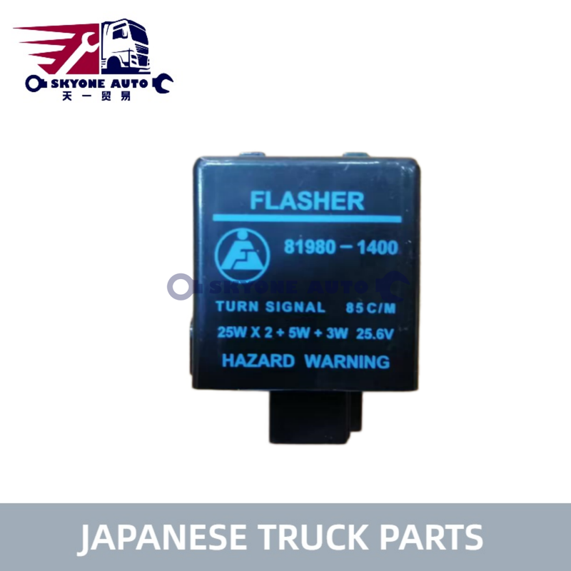 Rơ le xi nhan xe tải Nhật Bản 24V 81980-1400 cho xe tải HINO Phụ tùng động cơ Hino
