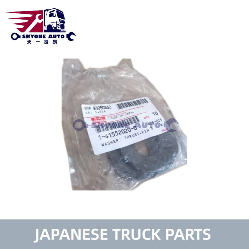 Japanese truck parts Washer Thrust Pinion 1-41552020-0 1415520200 for ISUZU FSR11 6BD1 Truck Hino Engine Parts