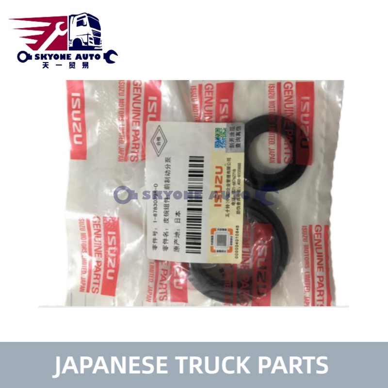Bộ xi lanh bánh xe trước 1-87830398-0 cho xe tải ISUZU FSR113 6BD1 Phụ tùng xe tải ISUZU
