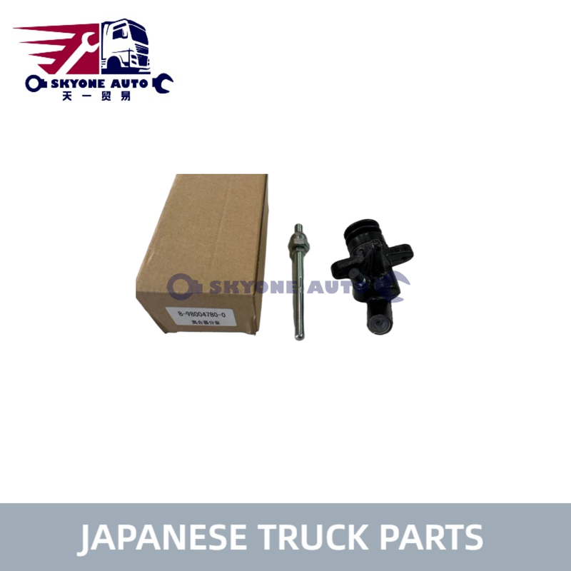 Phụ tùng xe tải Nhật Bản 8980047800 8-98004780-0 Máy ly hợp Đàn nô cho ISUZU NKR NPR 4HF1 4HG1 Xe tải ISUZU TRUCK PARTS