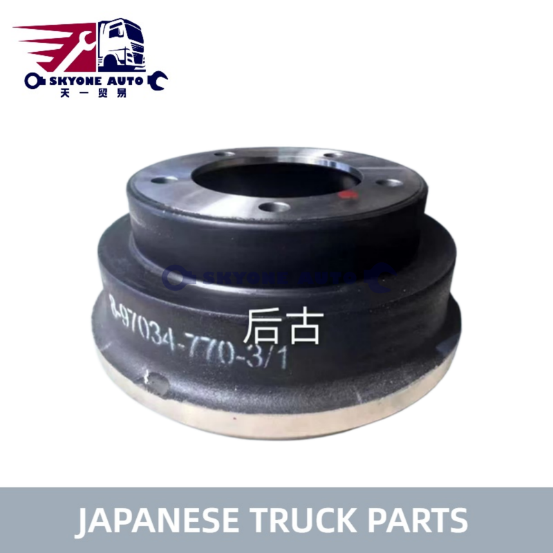 Phụ tùng xe tải Nhật Bản Trống phanh 8970347701 8-97034770-1 8982489000 cho xe tải ISUZU NPR66 4HF1 PHỤ TÙNG XE TẢI ISUZU