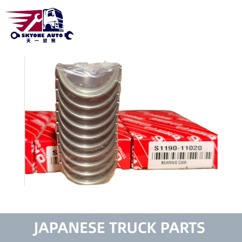 Engine Camshaft Bearing S1190-11020 Use For Japanese truck HINO 500 J08C Hino Engine Parts